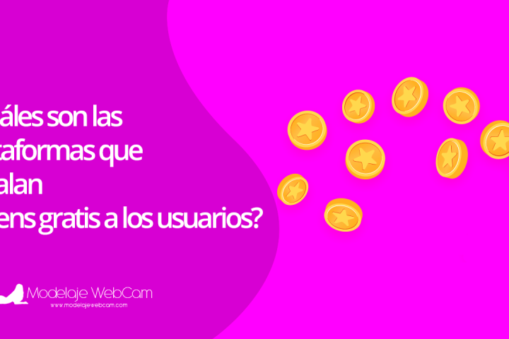 ¿Cúales son las plataformas que regalan tokens a sus usuarios?