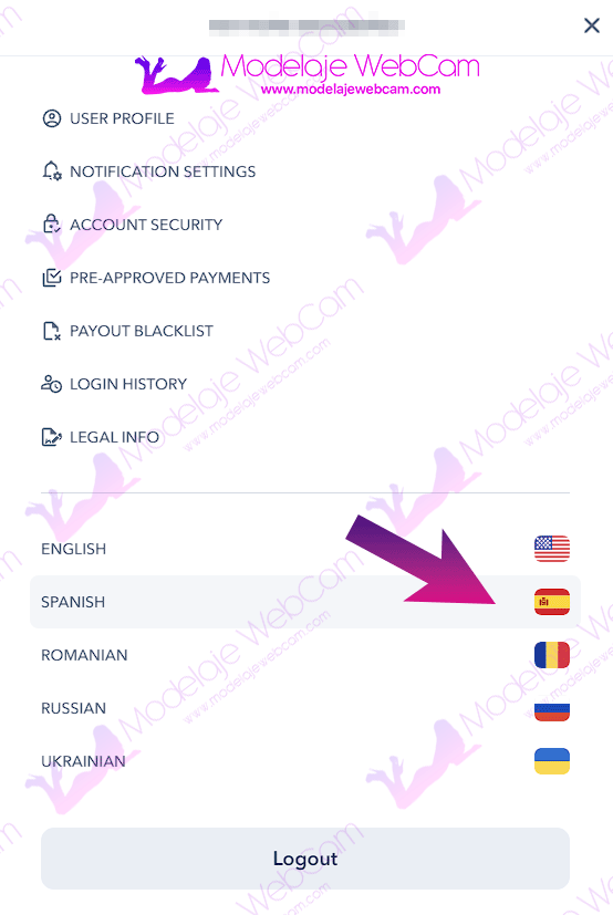 Cómo cambiar el idioma de Paxum al español