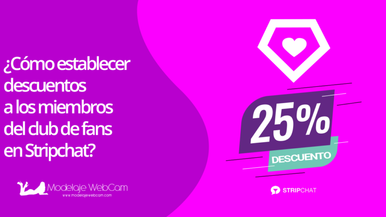 ¿Cómo establecer descuentos a los miembros del club de fans en Stripchat?